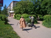 Kstovo Urban Garden